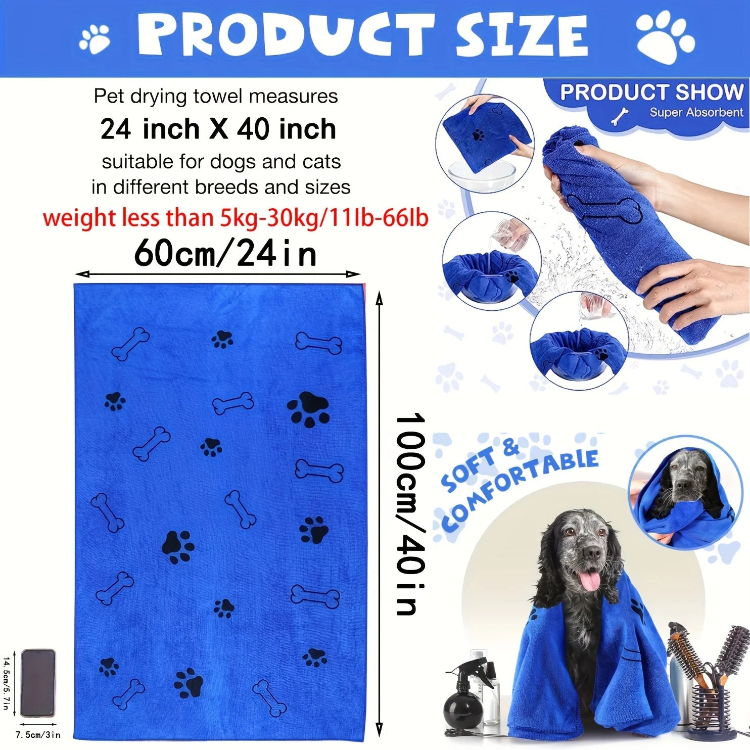Serviette pour chien en microfibre séchage rapide – 1 pièce, absorbante, idéale après le bain ou pour essuyer la voiture, accessoires pour animaux.